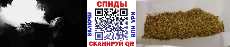 магазин продажи   Махачкала  Бутират буратино 