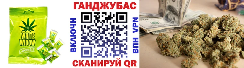 Печенье с ТГК конопля  купить наркотики сайты  Махачкала 