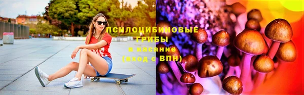 2c-b Бугульма
