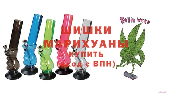 2c-b Бугульма