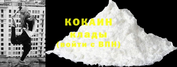 2c-b Бугульма