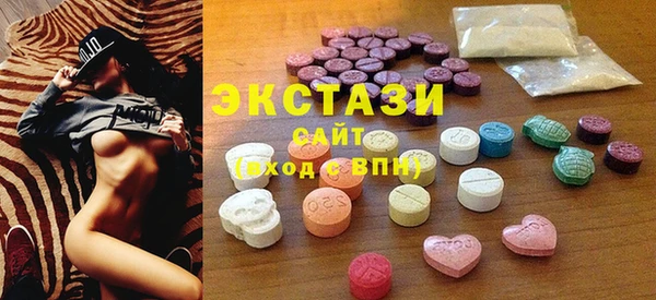 2c-b Бугульма
