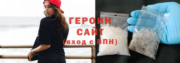 2c-b Бугульма