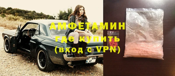 СК Бородино