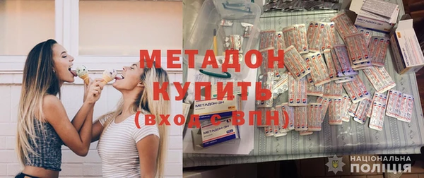 СК Бородино