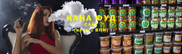 2c-b Бугульма