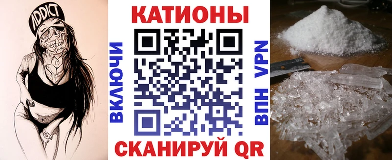 наркотики Махачкала Меф 4 MMC