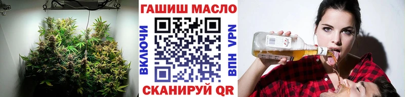 ТГК вейп  Махачкала 